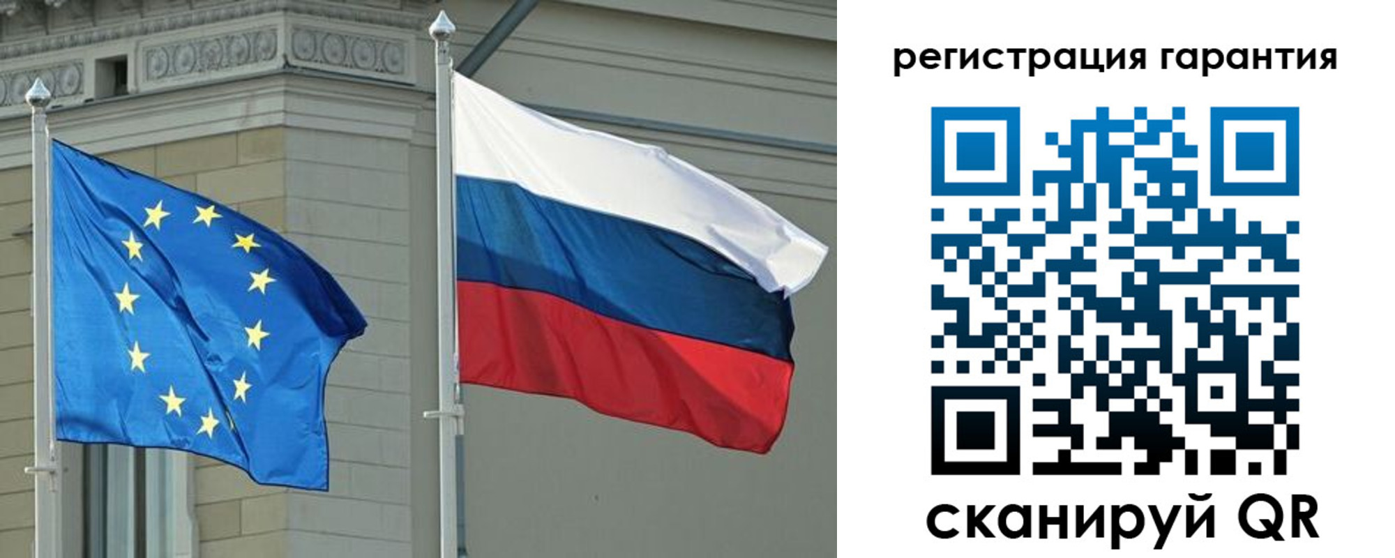 пропишу в квартире в Саранске